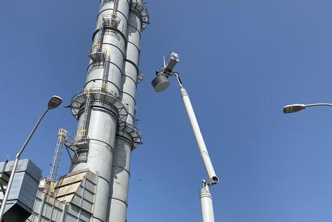 Power Plant Smokestack Telecom Antenna Installation with Boom lift A-300